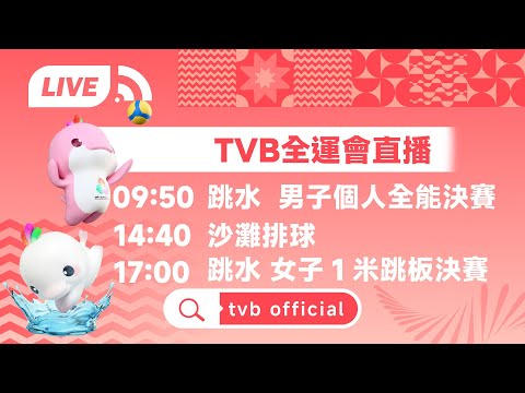 网球女神坦,露遭遇狂热,粉丝跟踪,Bg大游真人官网,Bg大游真人官网入口,Bg大游真人官方网址,Bg大游真人国际厅,Bg大游真人平台官方,Bg大游真人棋牌,Big,Gaming