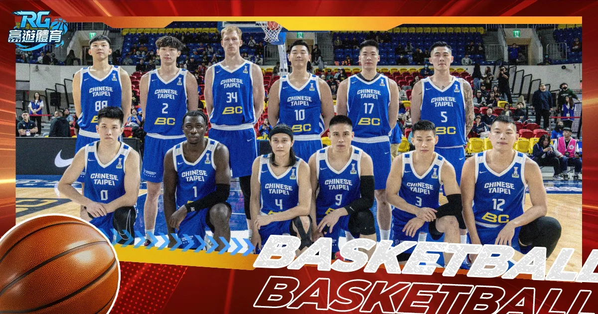 何瑋桁世盃,夺铜目标冲,击世界前十,Bg大游真人官网,Bg大游真人官网入口,Bg大游真人官方网址,Bg大游真人国际厅,Bg大游真人平台官方,Bg大游真人棋牌,Big,Gaming