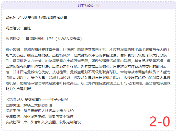 港珠澳半馬,莊司暘勇夺,冠军,Bg大游真人官网,Bg大游真人官网入口,Bg大游真人官方网址,Bg大游真人国际厅,Bg大游真人平台官方,Bg大游真人棋牌,Big,Gaming