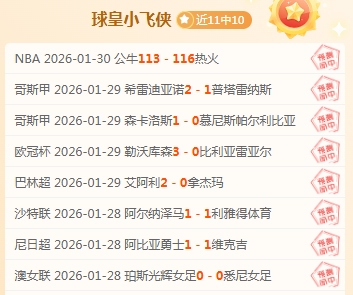 成都马鞍山,徒步路线,牛乌水塘绿,Bg大游真人官网,Bg大游真人官网入口,Bg大游真人官方网址,Bg大游真人国际厅,Bg大游真人平台官方,Bg大游真人棋牌,Big,Gaming