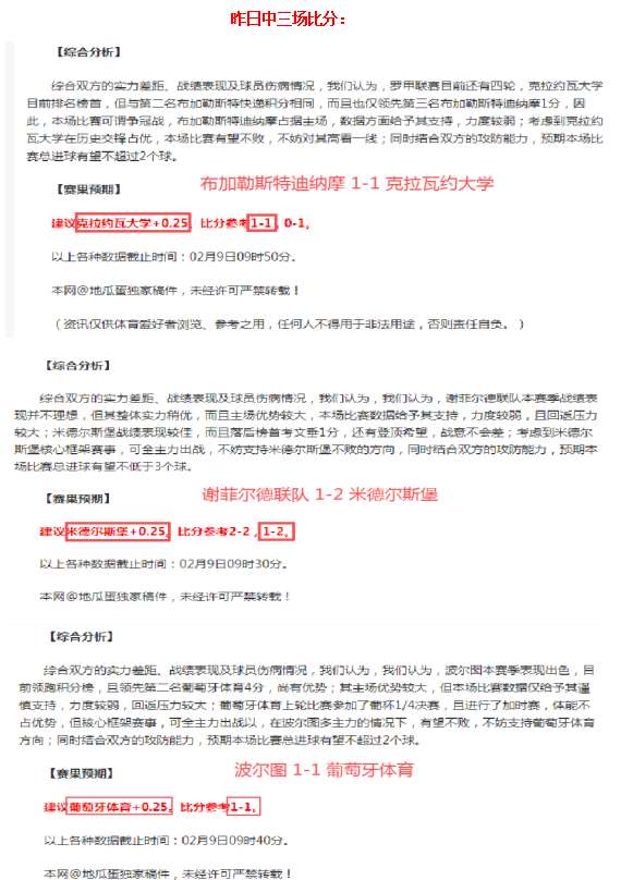 维拉主场激,战告捷,英超荣耀再,Bg大游真人官网,Bg大游真人官网入口,Bg大游真人官方网址,Bg大游真人国际厅,Bg大游真人平台官方,Bg大游真人棋牌,Big,Gaming