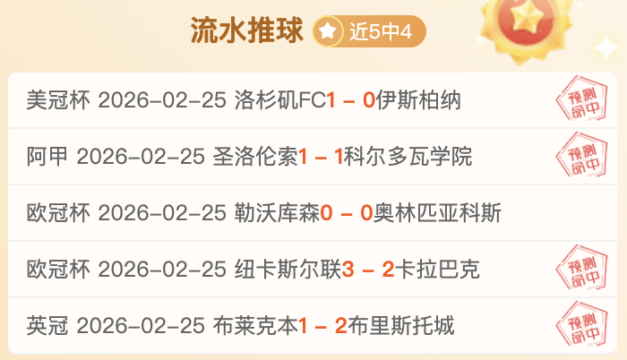 激战三回合,德篮甲中流,砥柱激战正,Bg大游真人官网,Bg大游真人官网入口,Bg大游真人官方网址,Bg大游真人国际厅,Bg大游真人平台官方,Bg大游真人棋牌,Big,Gaming