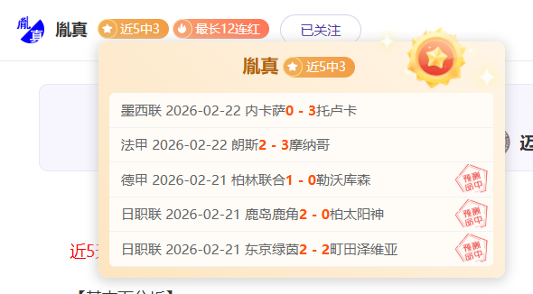 跌宕起伏,小猪的磁卡,逆袭之路,Bg大游真人官网,Bg大游真人官网入口,Bg大游真人官方网址,Bg大游真人国际厅,Bg大游真人平台官方,Bg大游真人棋牌,Big,Gaming