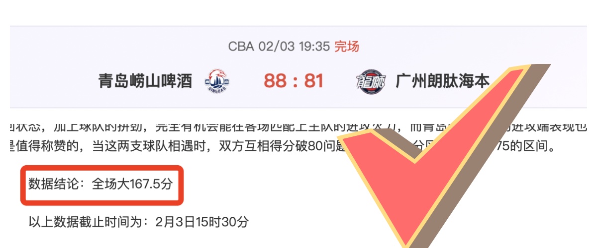 恩里克执教,生涯欧冠英,超对决全晋,Bg大游真人官网,Bg大游真人官网入口,Bg大游真人官方网址,Bg大游真人国际厅,Bg大游真人平台官方,Bg大游真人棋牌,Big,Gaming