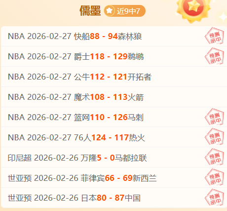 天津队与河,南队,轮回较量,Bg大游真人官网,Bg大游真人官网入口,Bg大游真人官方网址,Bg大游真人国际厅,Bg大游真人平台官方,Bg大游真人棋牌,Big,Gaming