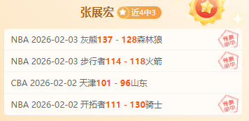 孔蒂離職,官方确认熱,刺教練一職,Bg大游真人官网,Bg大游真人官网入口,Bg大游真人官方网址,Bg大游真人国际厅,Bg大游真人平台官方,Bg大游真人棋牌,Big,Gaming