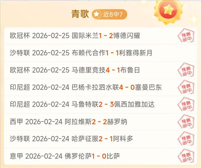 曼联主场氛,围令人不安,球员士气低,Bg大游真人官网,Bg大游真人官网入口,Bg大游真人官方网址,Bg大游真人国际厅,Bg大游真人平台官方,Bg大游真人棋牌,Big,Gaming