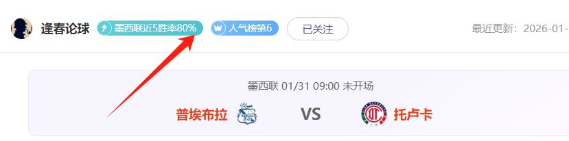 罗力力豪门,坠楼谜团揭,郭晶晶在其,Bg大游真人官网,Bg大游真人官网入口,Bg大游真人官方网址,Bg大游真人国际厅,Bg大游真人平台官方,Bg大游真人棋牌,Big,Gaming
