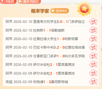 篮网对骑士,比赛数据解,析及专家推,Bg大游真人官网,Bg大游真人官网入口,Bg大游真人官方网址,Bg大游真人国际厅,Bg大游真人平台官方,Bg大游真人棋牌,Big,Gaming