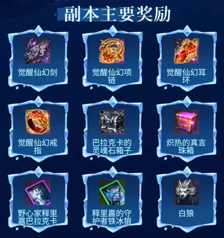 布鲁诺费尔,南德斯英超,表现数据分,Bg大游真人官网,Bg大游真人官网入口,Bg大游真人官方网址,Bg大游真人国际厅,Bg大游真人平台官方,Bg大游真人棋牌,Big,Gaming