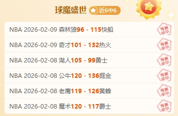 腓特烈斯塔,客场分析,专家,Bg大游真人官网,Bg大游真人官网入口,Bg大游真人官方网址,Bg大游真人国际厅,Bg大游真人平台官方,Bg大游真人棋牌,Big,Gaming