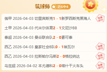 里昂主场迎,战塞尔塔,大乐透期号,Bg大游真人官网,Bg大游真人官网入口,Bg大游真人官方网址,Bg大游真人国际厅,Bg大游真人平台官方,Bg大游真人棋牌,Big,Gaming