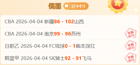 中国滑雪队,混合接力世,锦赛荣获第,Bg大游真人官网,Bg大游真人官网入口,Bg大游真人官方网址,Bg大游真人国际厅,Bg大游真人平台官方,Bg大游真人棋牌,Big,Gaming