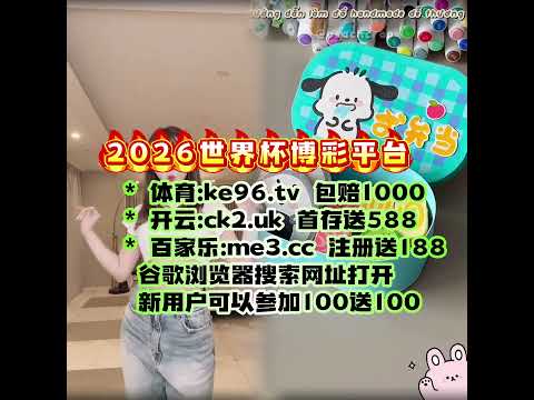 大游真人体,资讯,Bg大游真人体育,Bg大游真人官网,Bg大游真人官网入口,Bg大游真人官方网址,Bg大游真人国际厅,Bg大游真人平台官方,Bg大游真人棋牌,Big,Gaming
