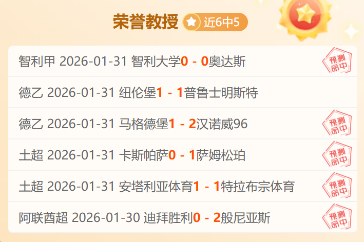 大乐透期号,专家推荐,让分格局分,Bg大游真人官网,Bg大游真人官网入口,Bg大游真人官方网址,Bg大游真人国际厅,Bg大游真人平台官方,Bg大游真人棋牌,Big,Gaming
