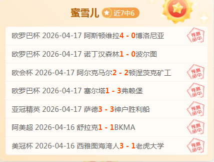 大游真人体,资讯,Bg大游真人体育,Bg大游真人官网,Bg大游真人官网入口,Bg大游真人官方网址,Bg大游真人国际厅,Bg大游真人平台官方,Bg大游真人棋牌,Big,Gaming