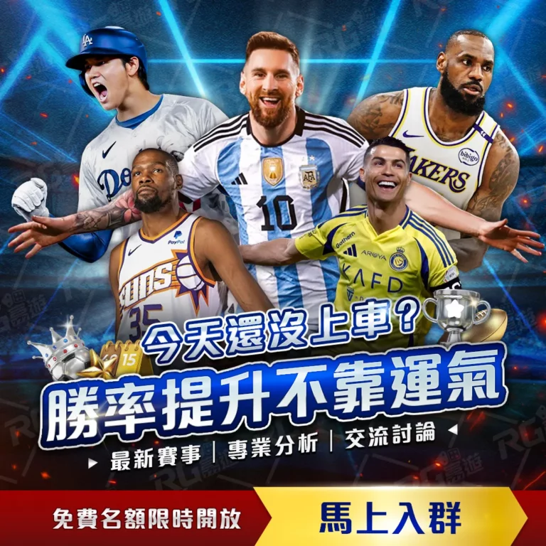 大游真人体,资讯,Bg大游真人体育,Bg大游真人官网,Bg大游真人官网入口,Bg大游真人官方网址,Bg大游真人国际厅,Bg大游真人平台官方,Bg大游真人棋牌,Big,Gaming