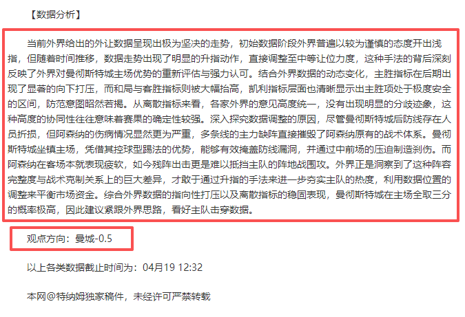 大乐透期号,专家推荐分,王仕鹏点评,Bg大游真人官网,Bg大游真人官网入口,Bg大游真人官方网址,Bg大游真人国际厅,Bg大游真人平台官方,Bg大游真人棋牌,Big,Gaming
