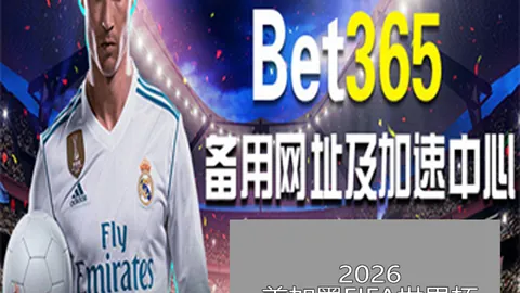 网球女神坦露遭遇狂热粉丝跟踪，美貌成焦点亦引发争议