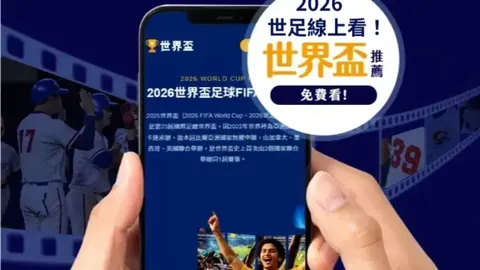“2020-2021英超联赛第25轮赛事亮点盘点”