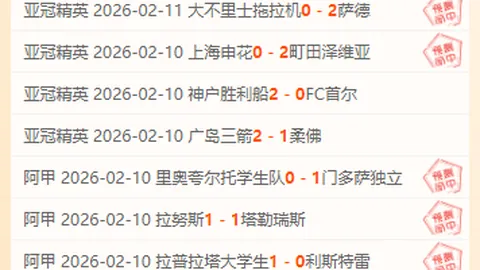 南昌东湖区开展青少年体育教育融合监管评估行动