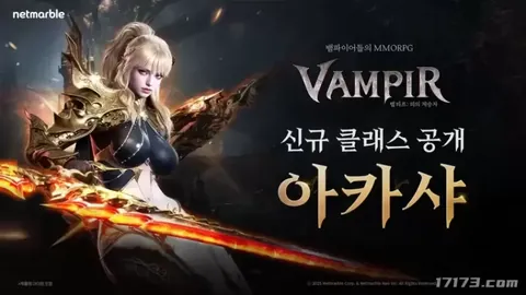 上海久事男篮击败北京北汽，挺进CBA俱乐部杯决赛！