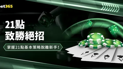 大乐透期号专家质合分析：前区十码推荐3连胜凯泽斯对帕德