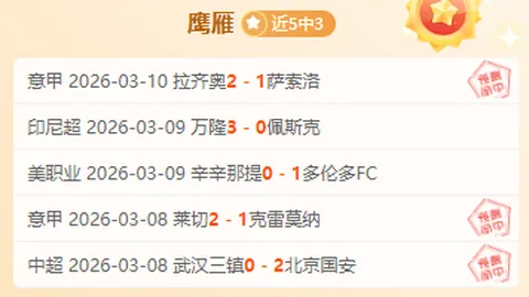 詹姆斯父与子并肩布朗尼，共战赛场尽显风采