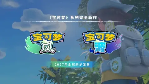 诺维奇12名关键球员包括门将射手集体受伤