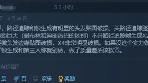 沙巴巴库主场赛事萨姆加耶特策略推荐