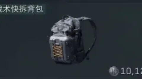 全红婵身高增长引发热议，成绩背后揭秘——北京青年报深度剖析