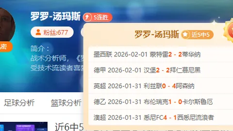 Bg大游真人体育 资讯 111358 x7m