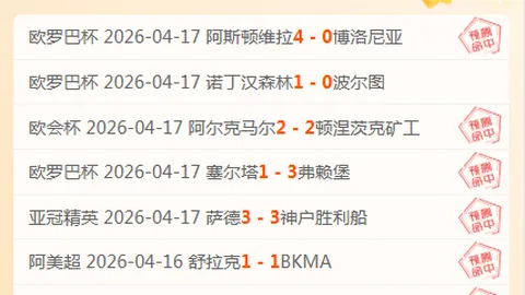 Bg大游真人体育 资讯 231358 4c4