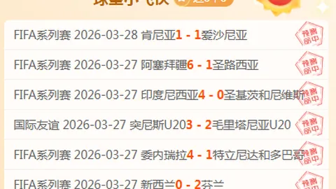 Bg大游真人体育 资讯 111902 tfm