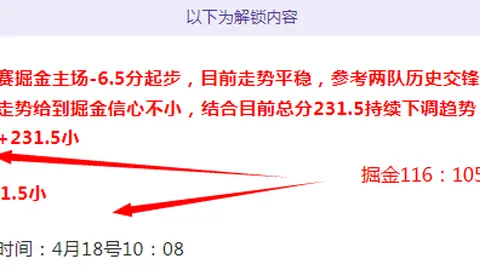 Bg大游真人体育 资讯 130525 plz